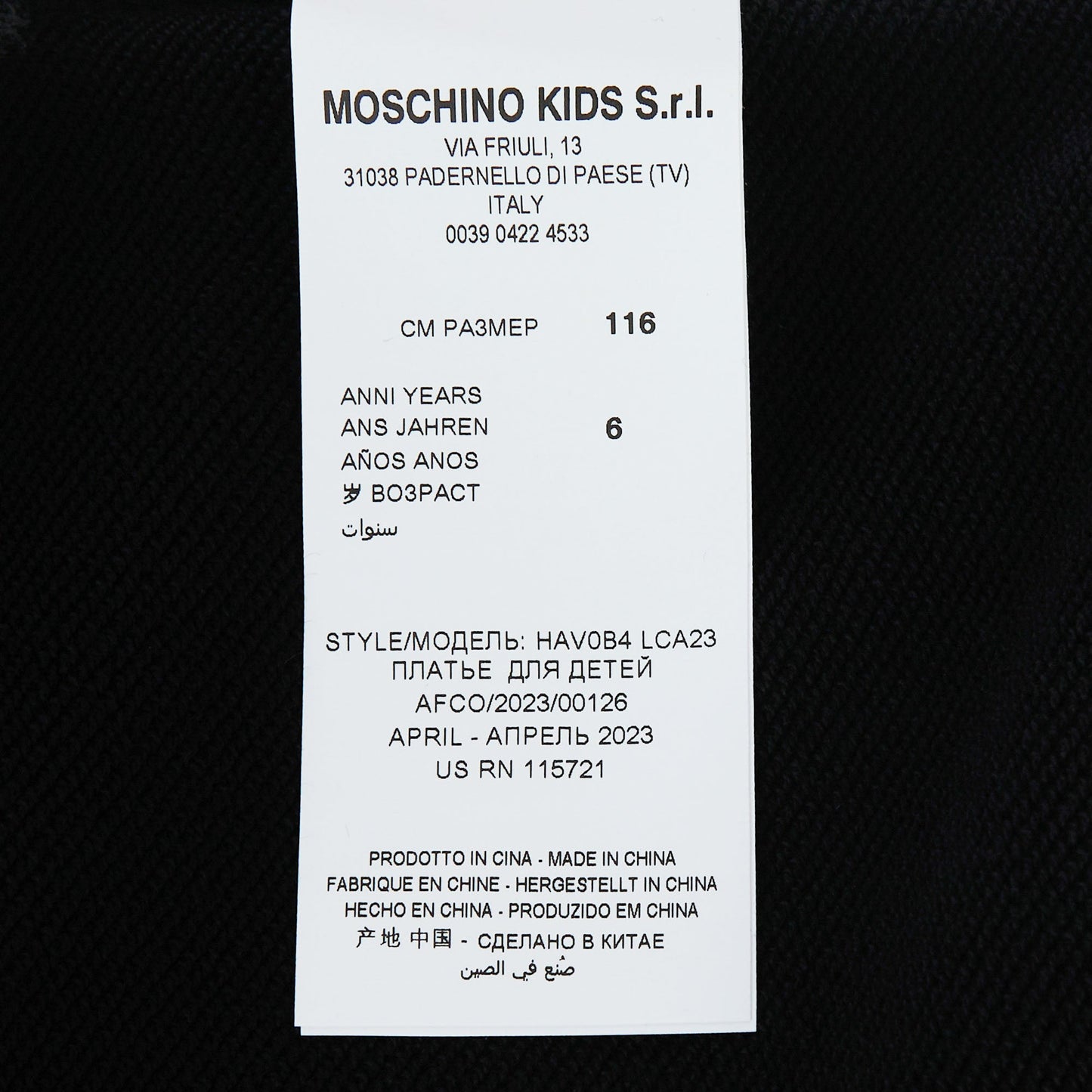 女童黑色Logo棉连衣裙