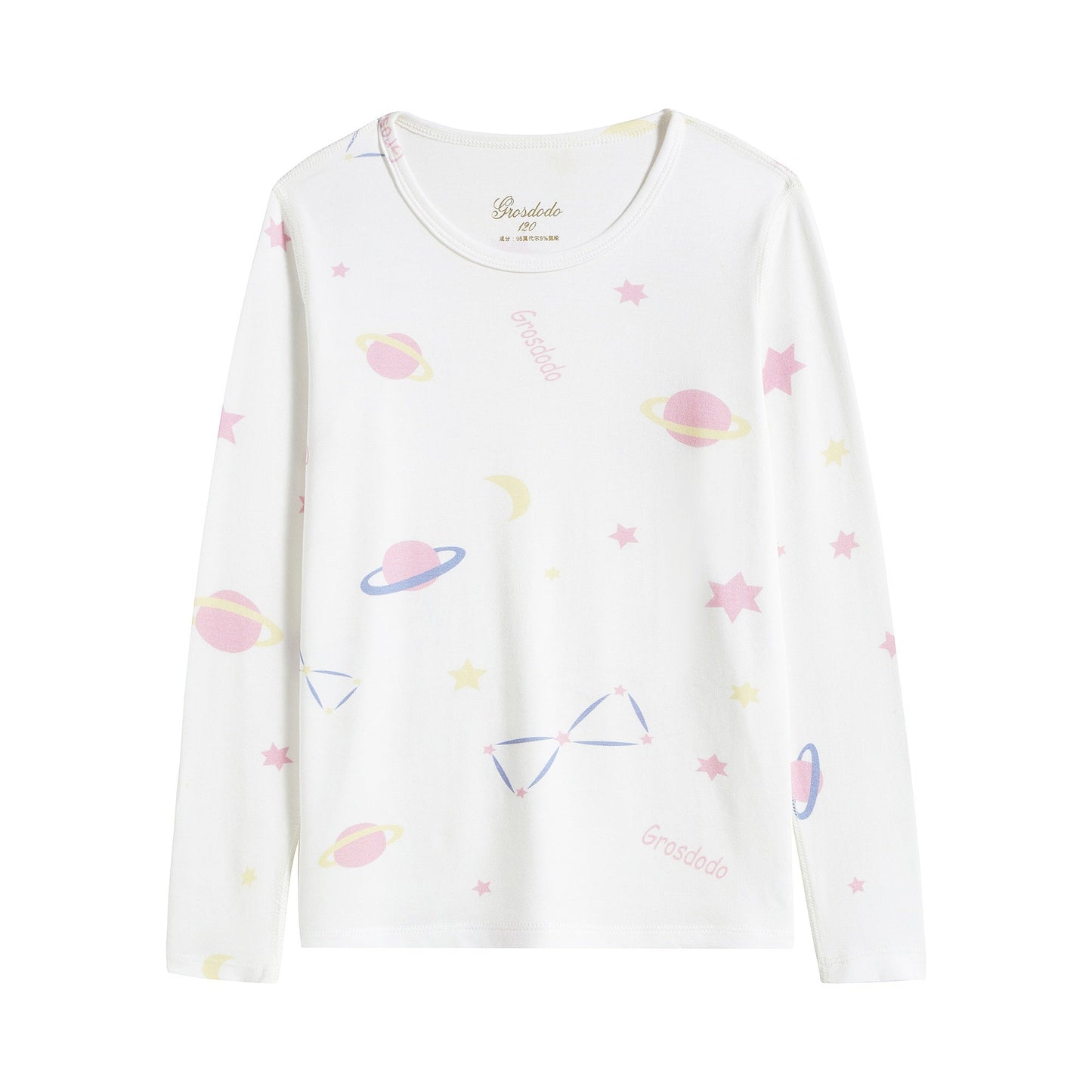 女童白色星球印花睡衣套装