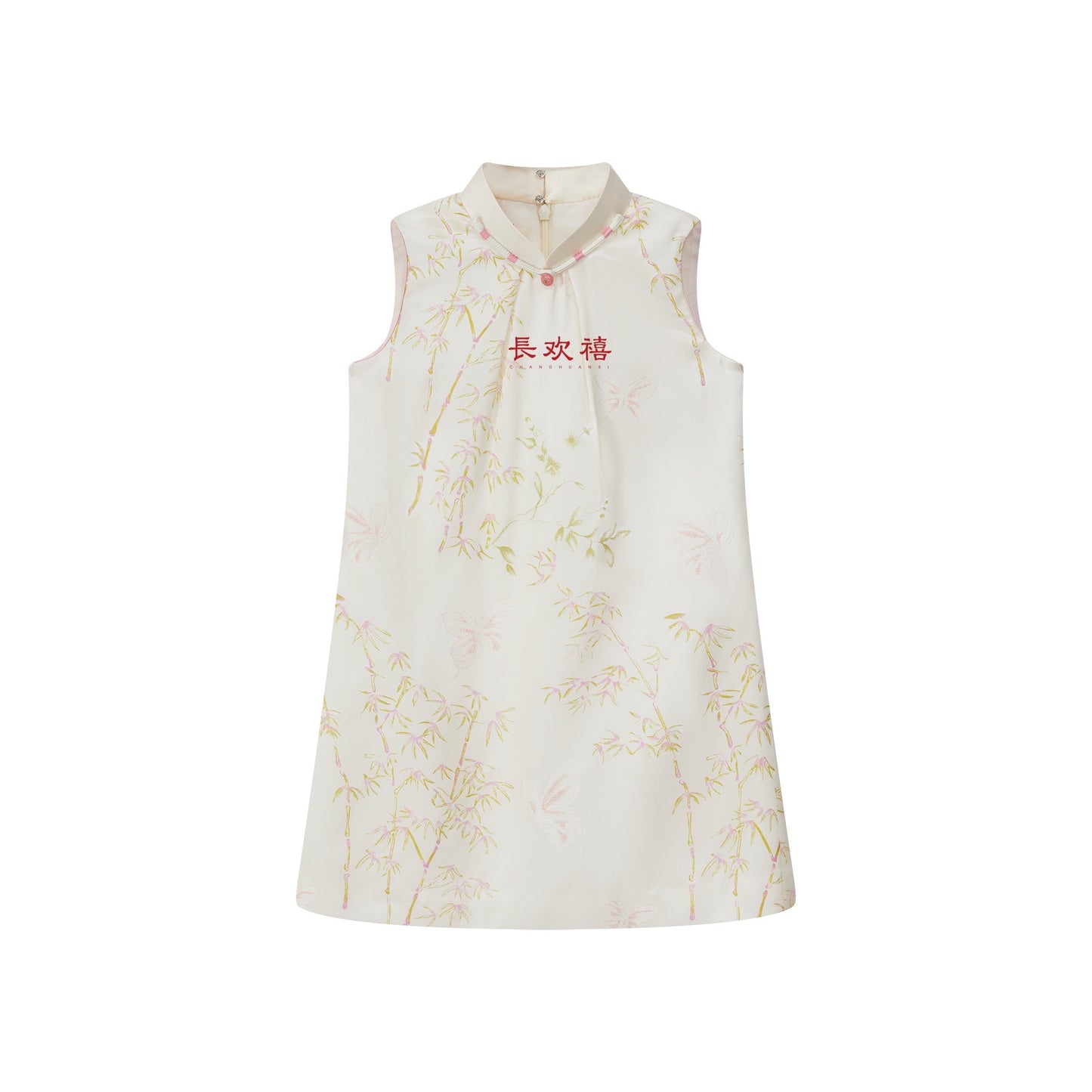 女童白色"逍遥"中式旗袍