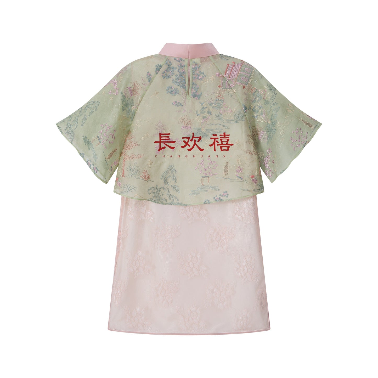 女童粉色"忆兰亭"两件套旗袍