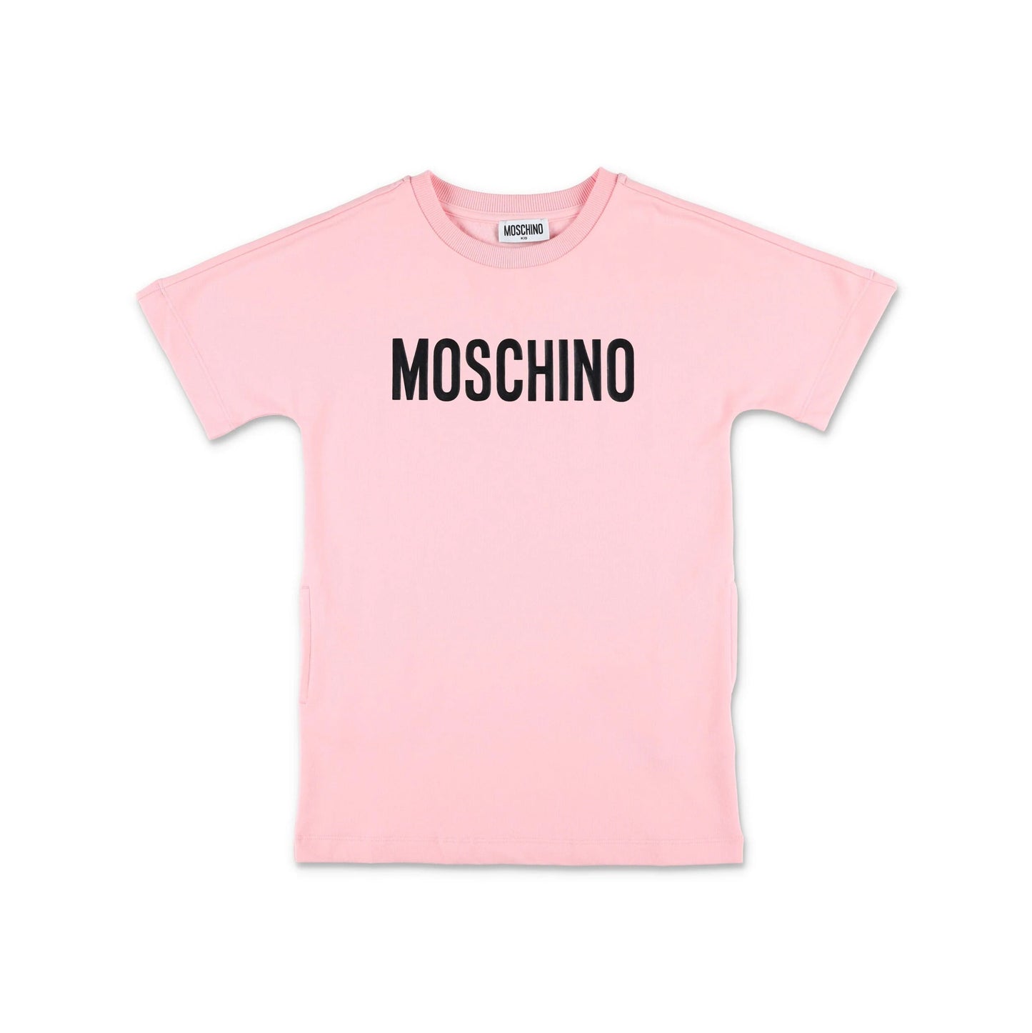 女童粉色Logo棉连衣裙