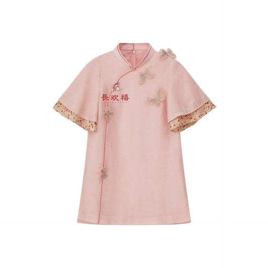 女童粉色"晴春戏蝶"中式旗袍
