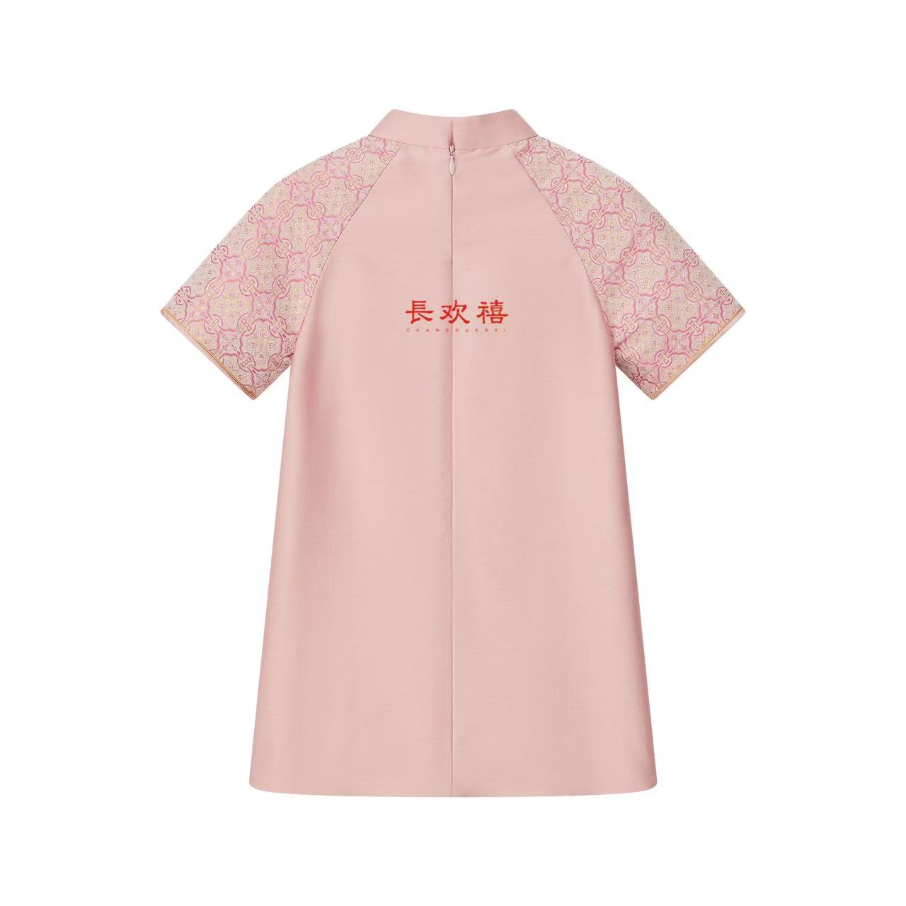 女童粉色"至宝"中式旗袍