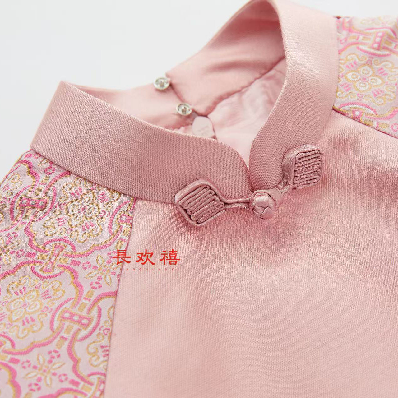 女童粉色"至宝"中式旗袍