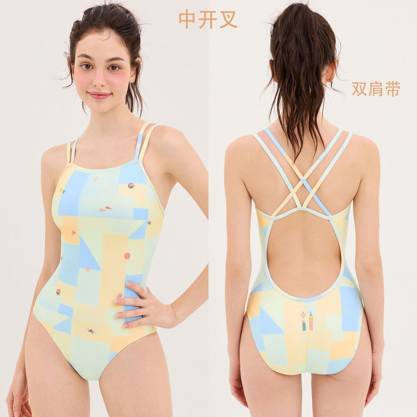 女士彩色印花专业泳衣