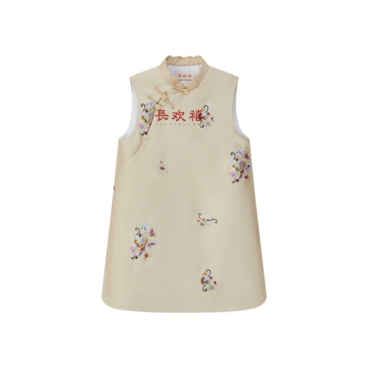 女童米色"蜜蕊"夹棉马甲裙