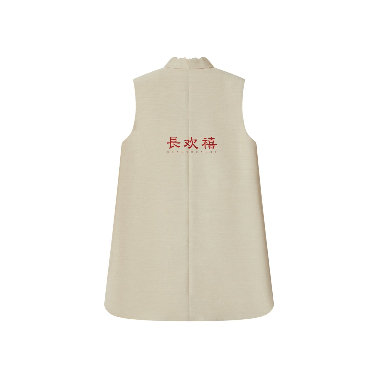 女童米色"蜜蕊"夹棉马甲裙