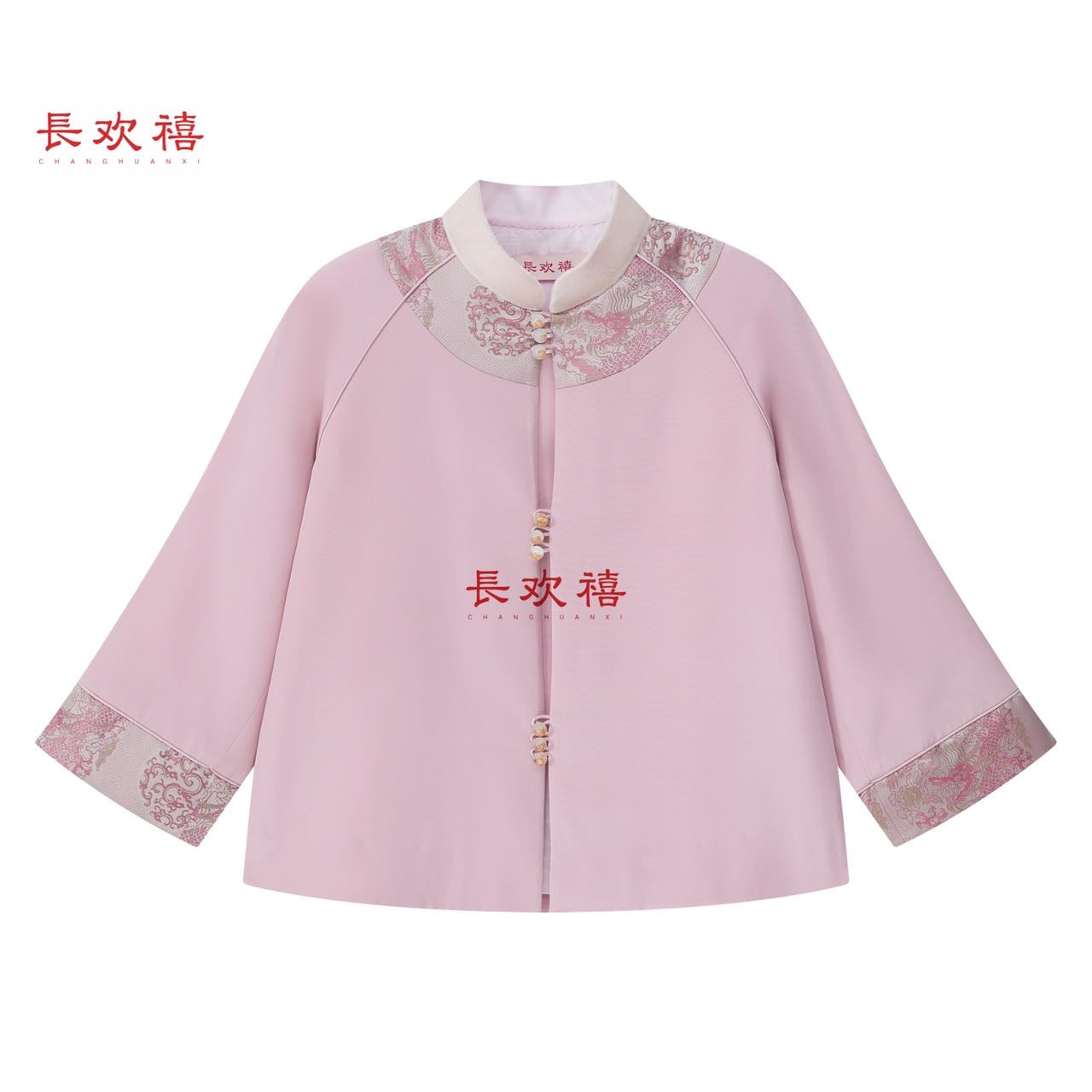 女童粉色"文心雕龙"加棉外套