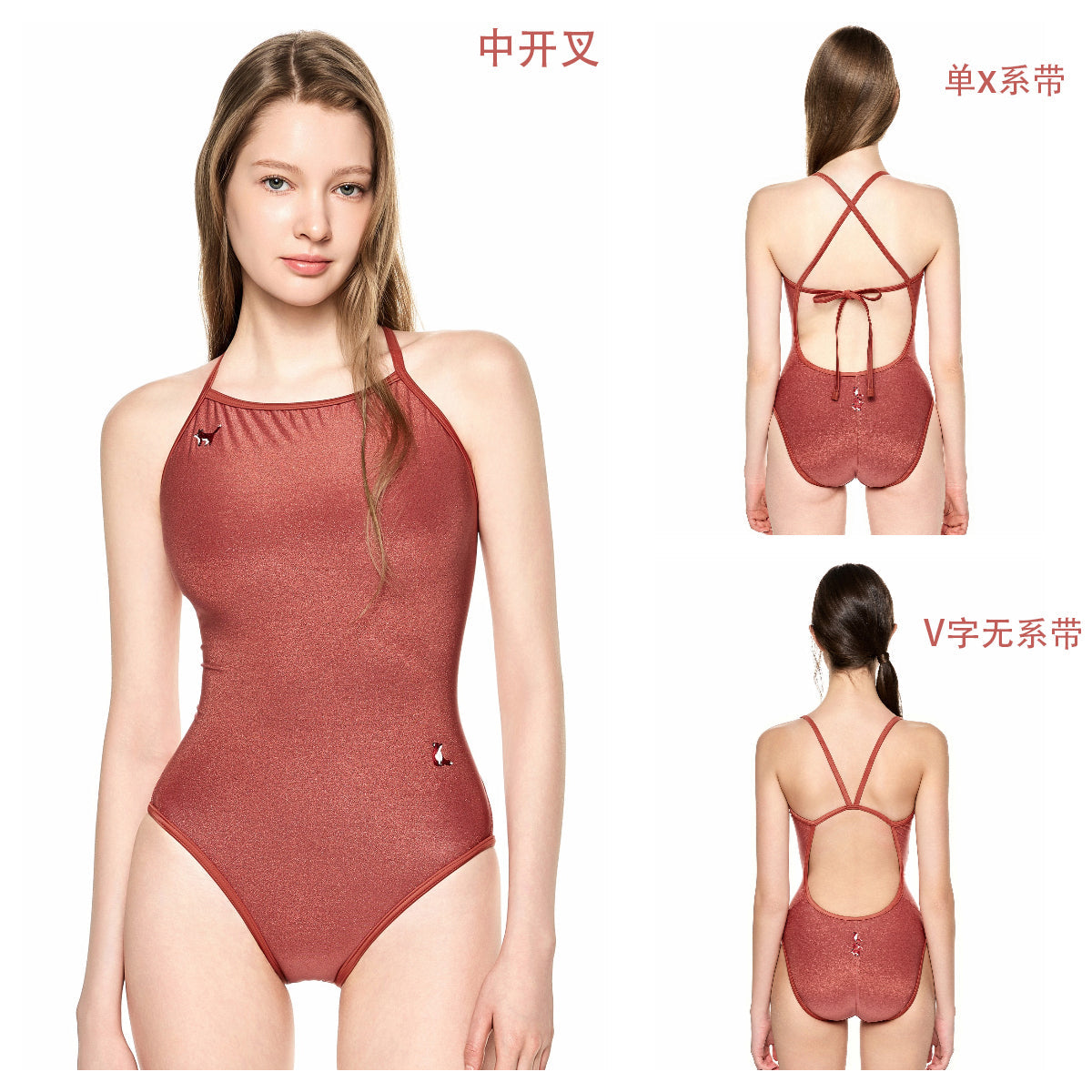 女士赤狐色双面专业泳衣