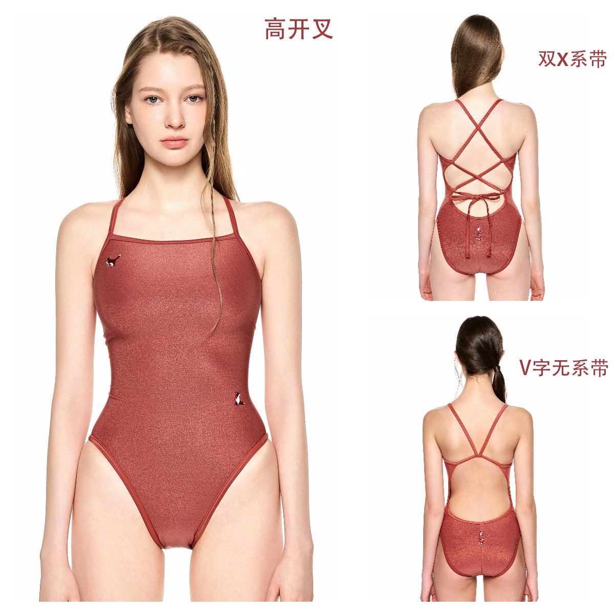女士赤狐色双面专业泳衣