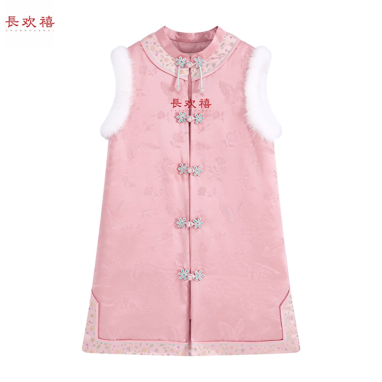 女童粉色"花与蝶"加棉马甲裙