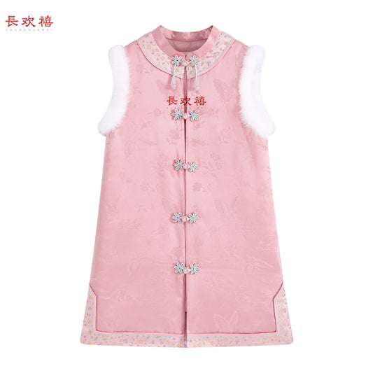 女童粉色"花与蝶"加棉马甲裙