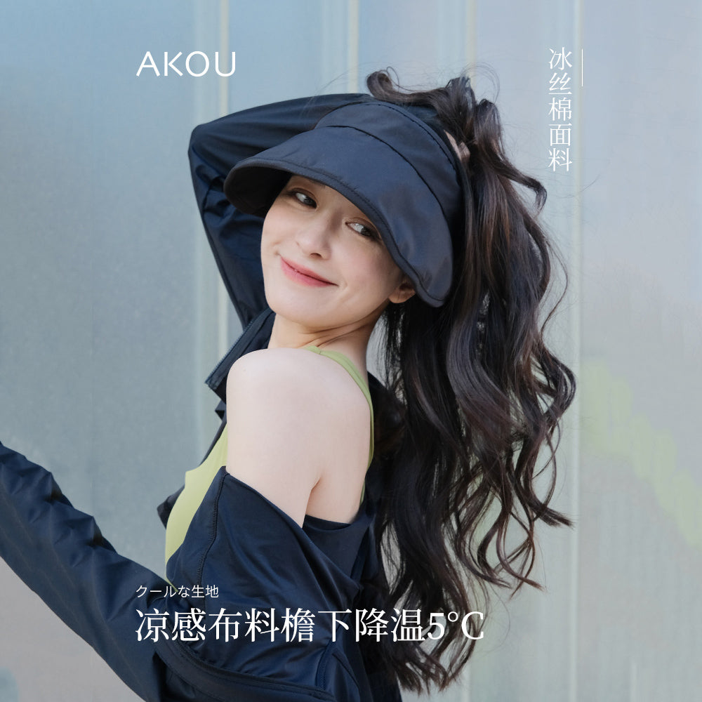 黑色经典折叠款防晒帽