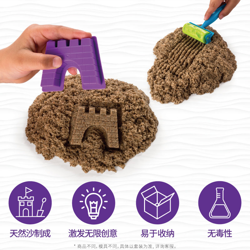 可利动力彩沙–1.3kg沙滩沙袋装