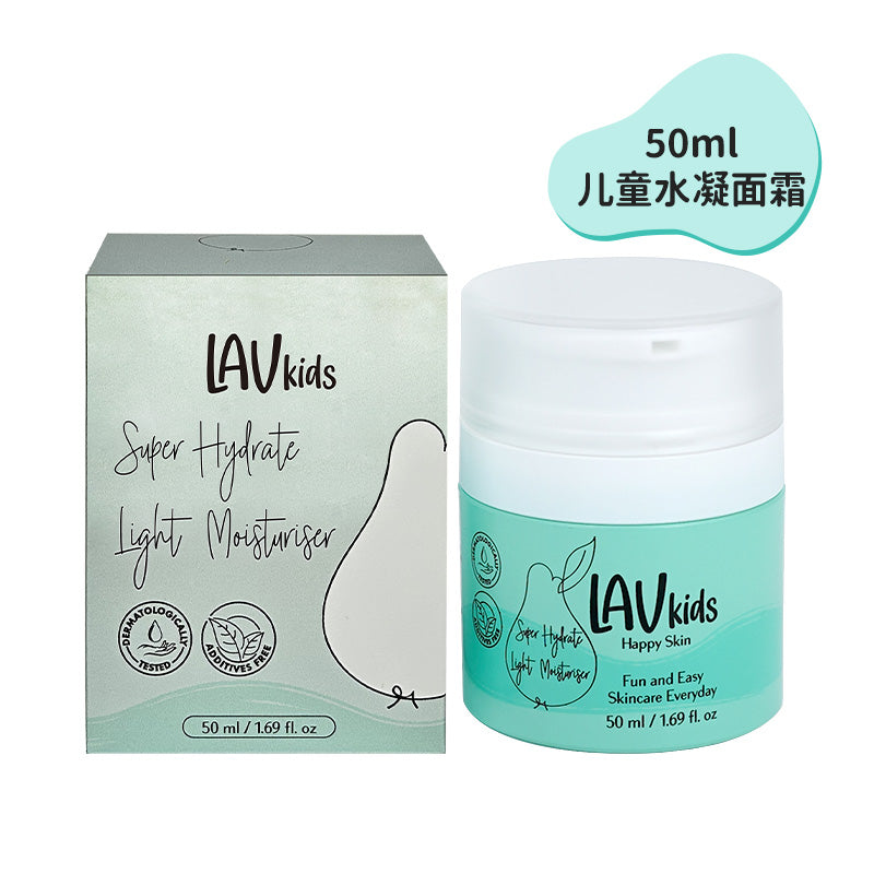 儿童夏季舒缓面霜50ML