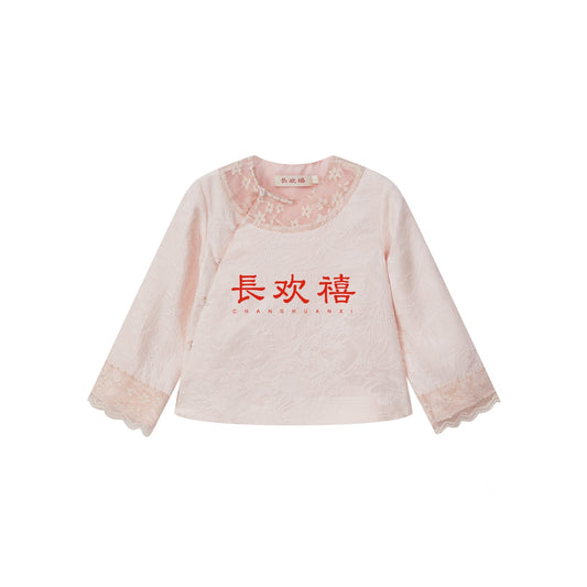 女童粉色"春游湖"真丝上衣