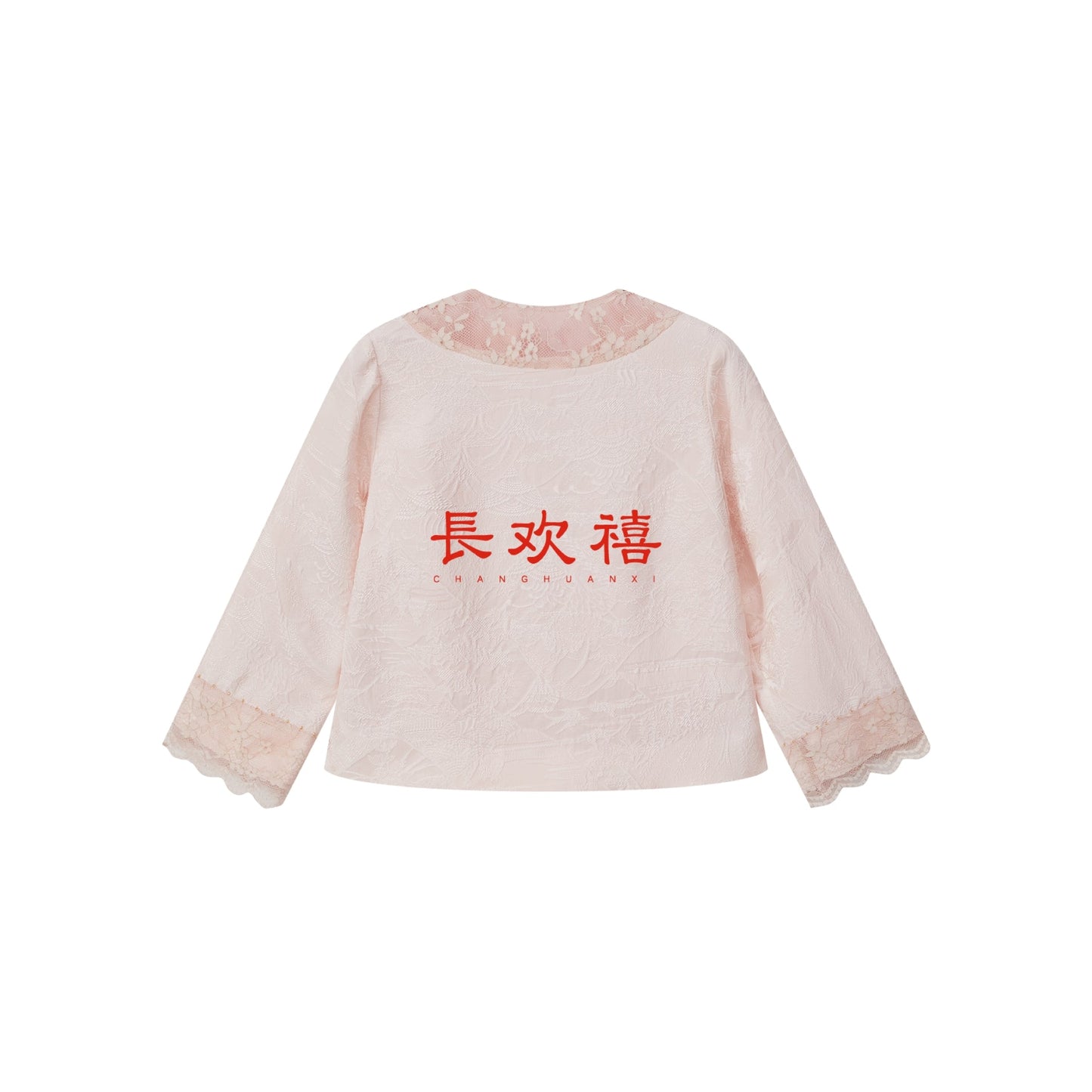 女童粉色"春游湖"真丝上衣