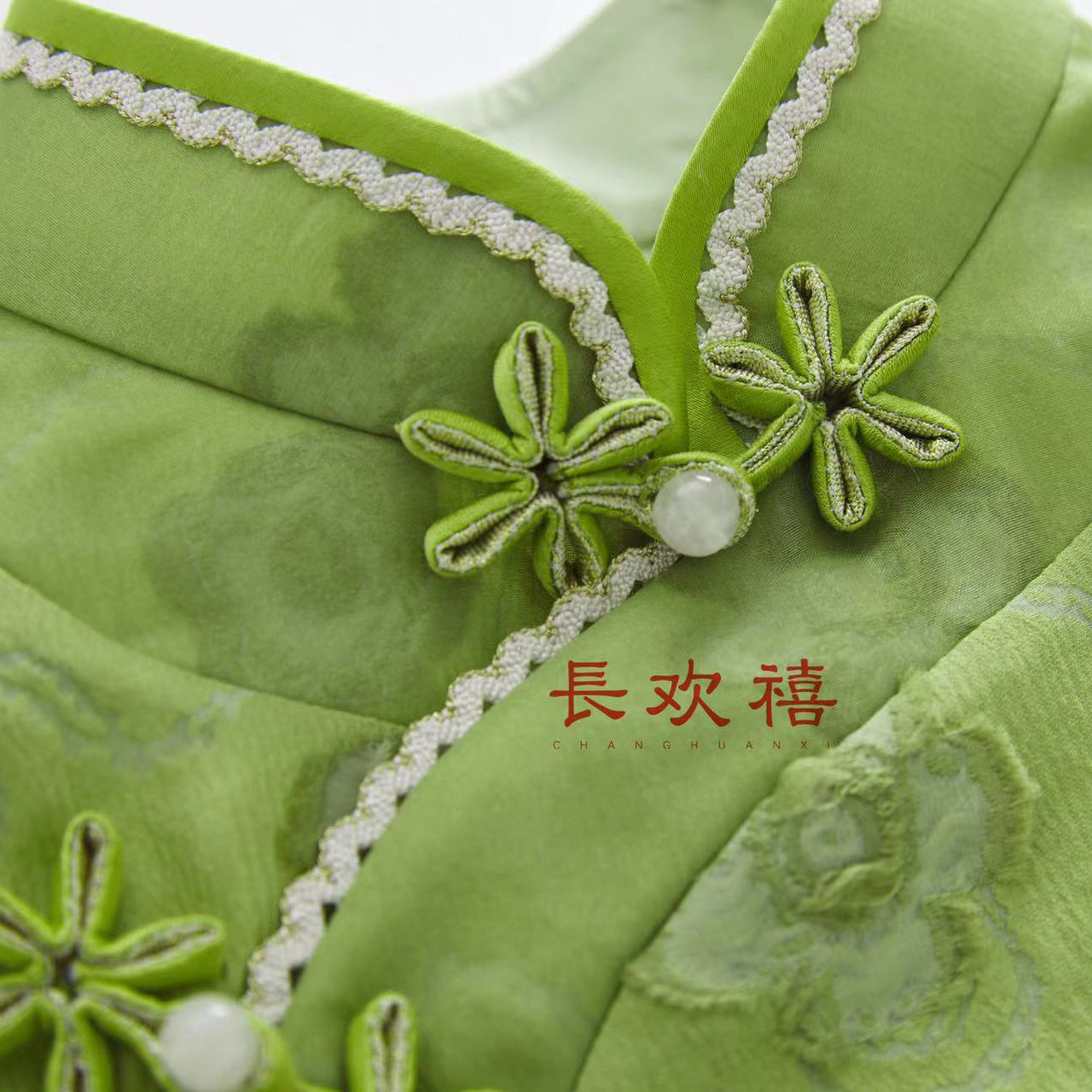 女童绿色"浅妤"中式旗袍