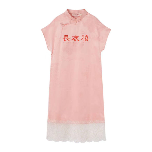 女童粉色"松林跃鹿"中式旗袍