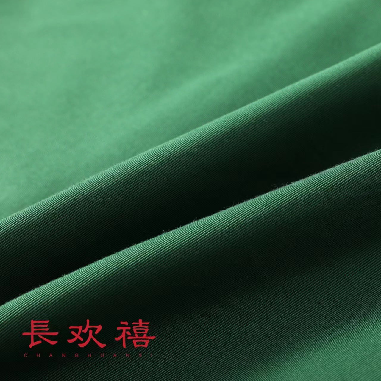 女童绿色"碧玉成妆"中式旗袍