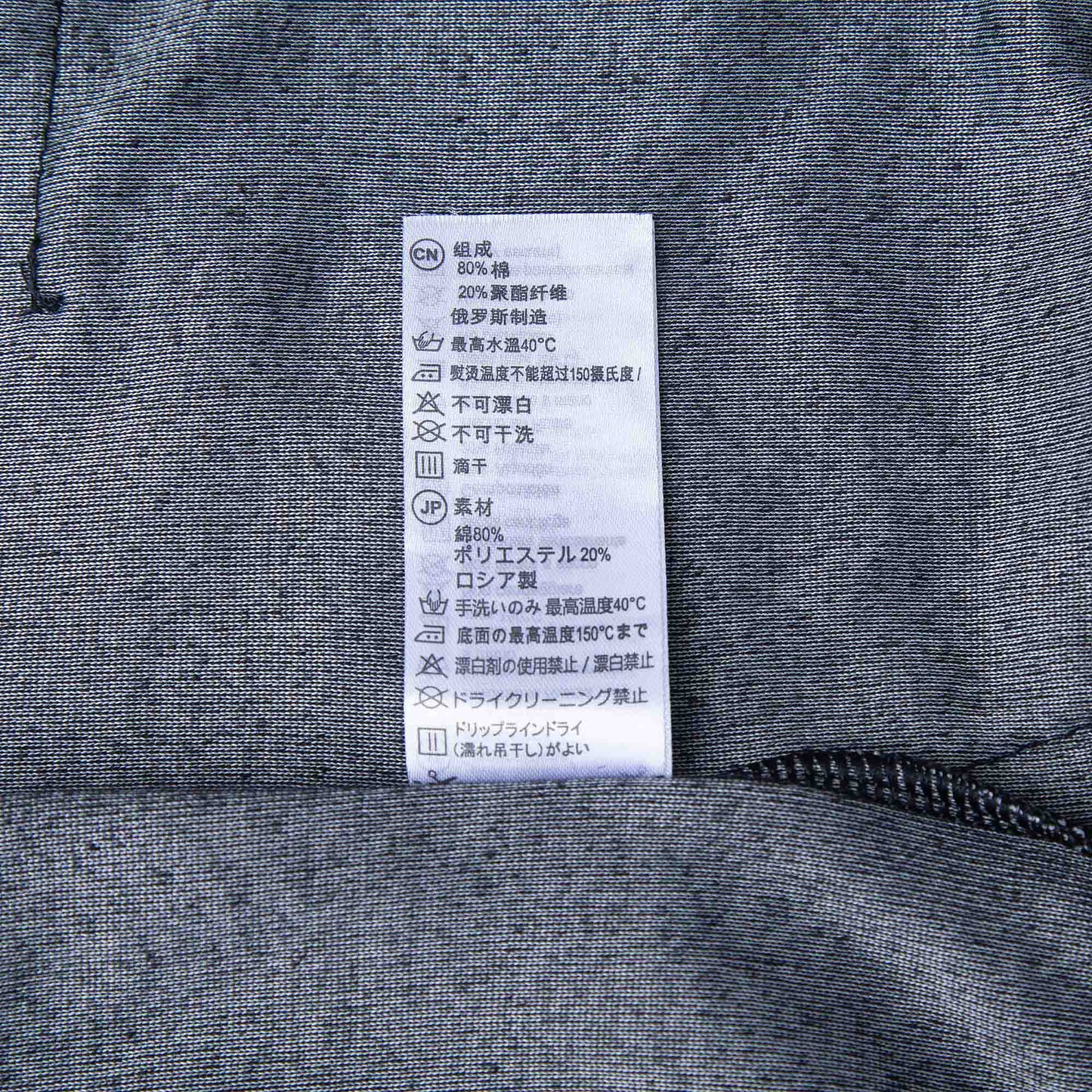 女童黑色丝绒芭蕾舞套装