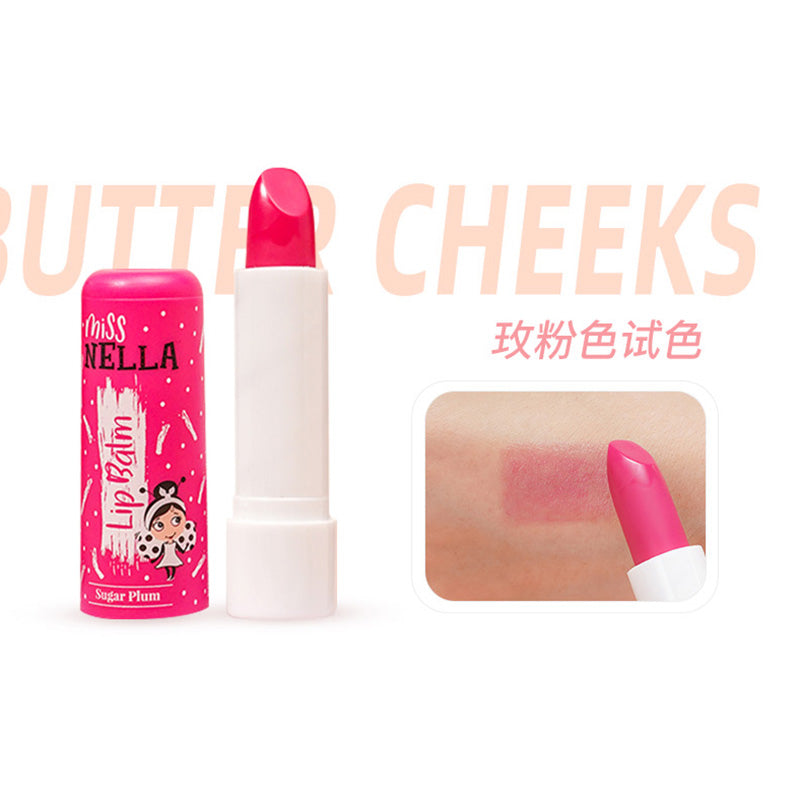 儿童滋润型有机口红(梅子软糖玫粉色)