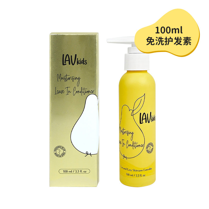 儿童润泽免洗护发乳100ML