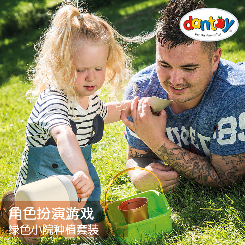 Dantoy绿色小院种植套装
