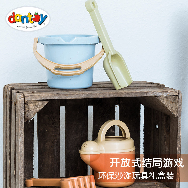 Dantoy环保沙滩玩具礼盒装-经典款
