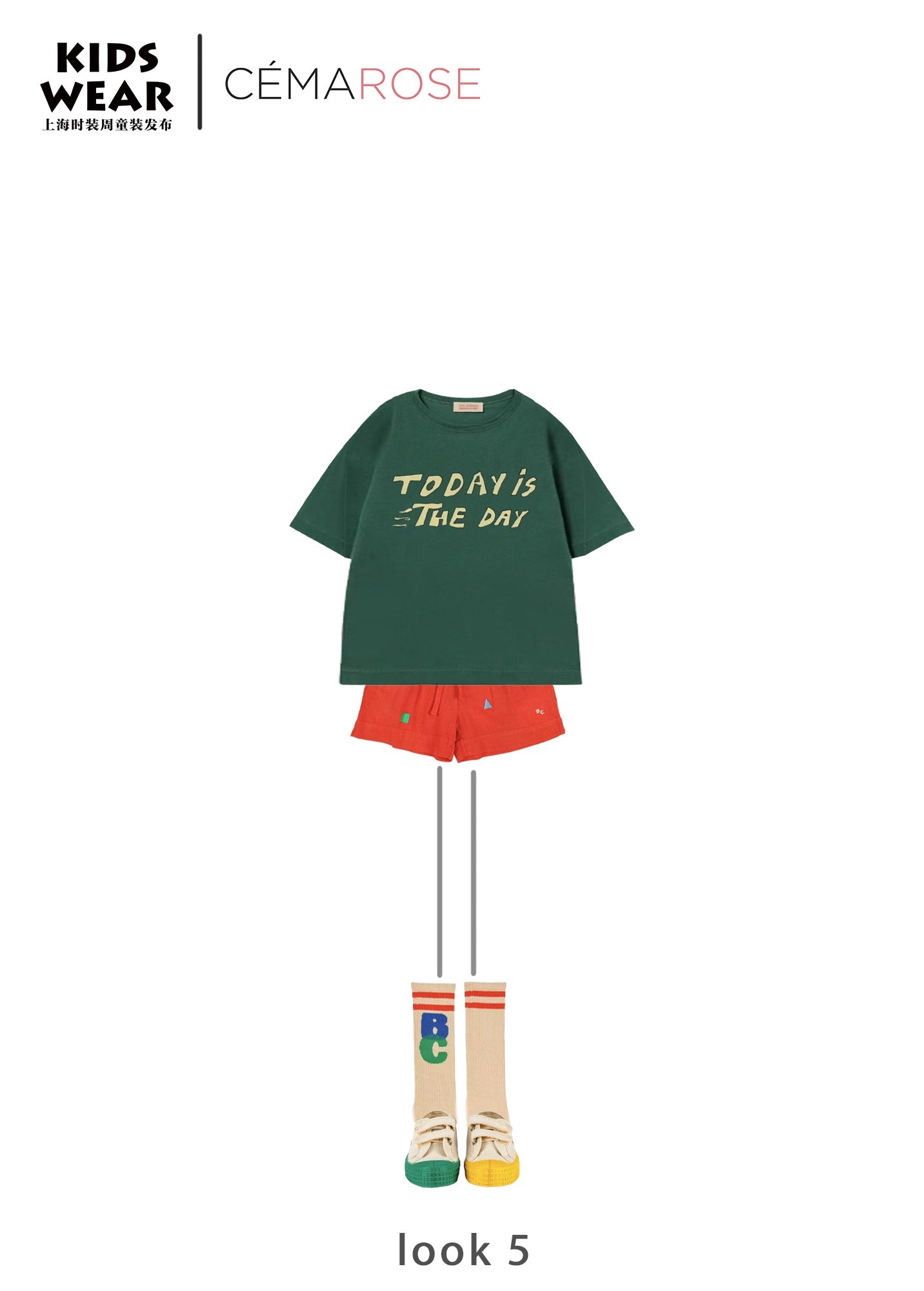 儿童米色Logo帆布鞋
