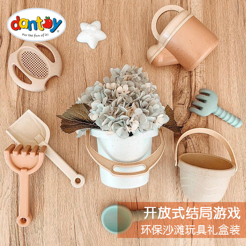 Dantoy环保沙滩玩具礼盒装-低幼版