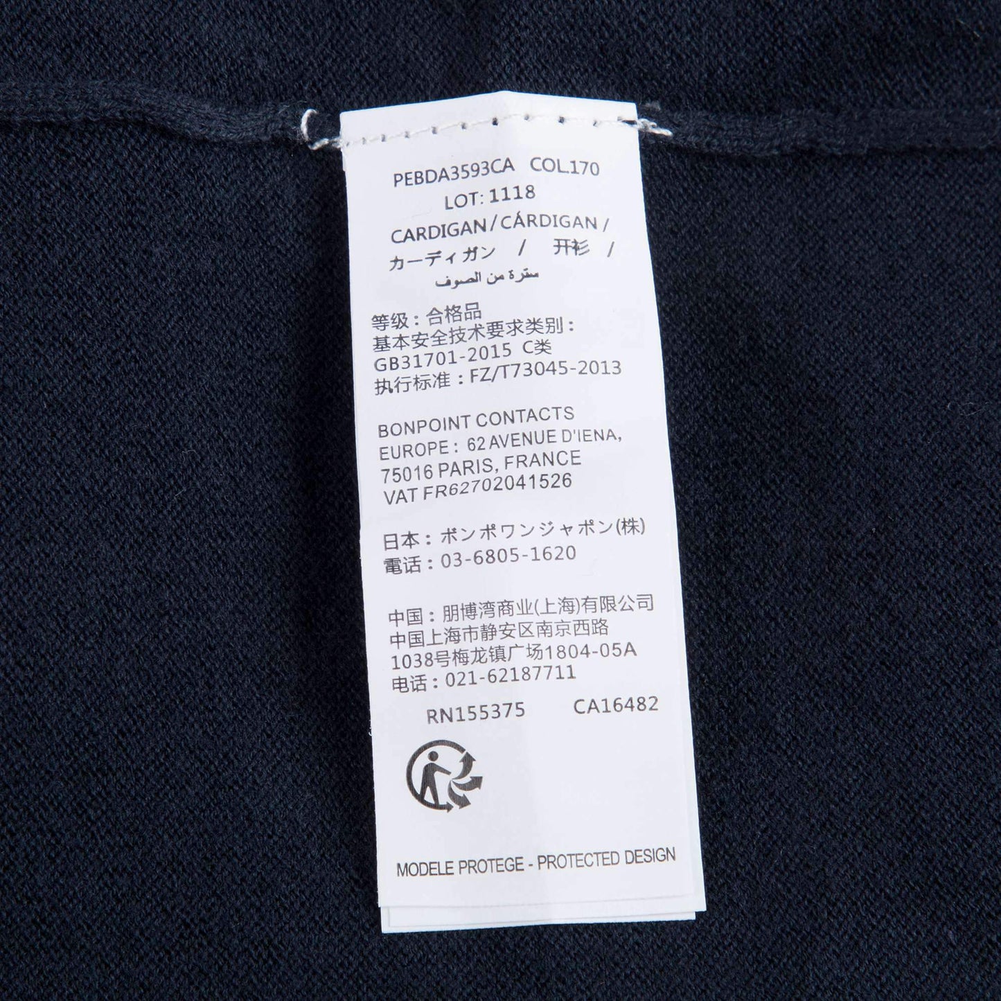 女童藏青色樱桃Logo棉开衫