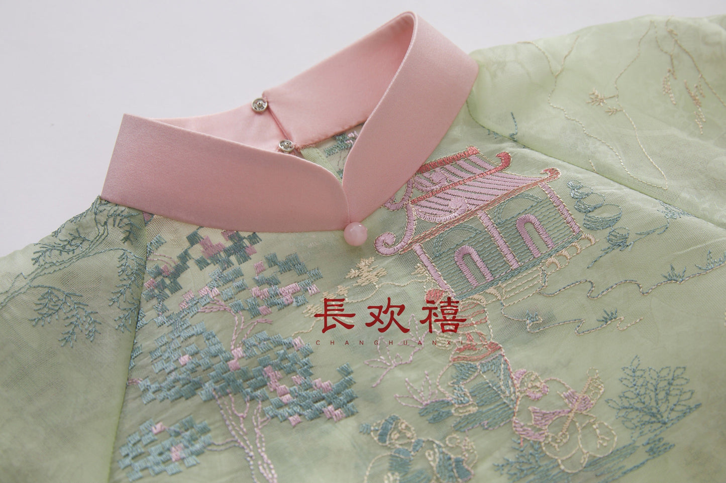 女童粉色"忆兰亭"两件套旗袍