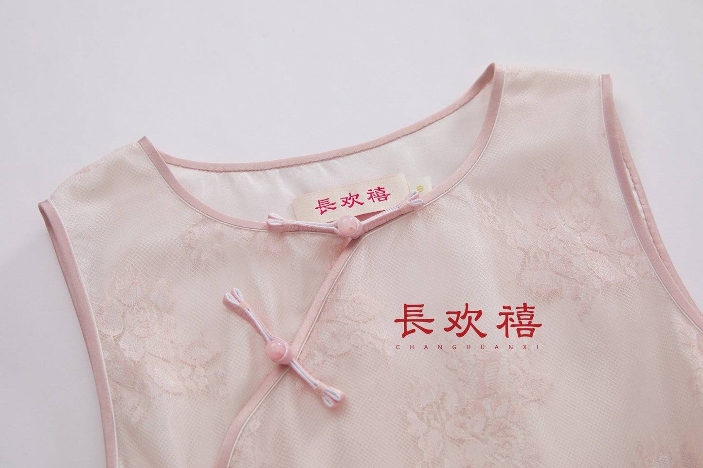 女童粉色"忆兰亭"两件套旗袍