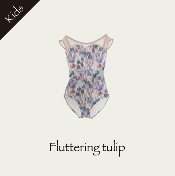 女童粉色"Fluttering tulip Pale pink/Plie/Moss pink"芭蕾舞高叉连体衣