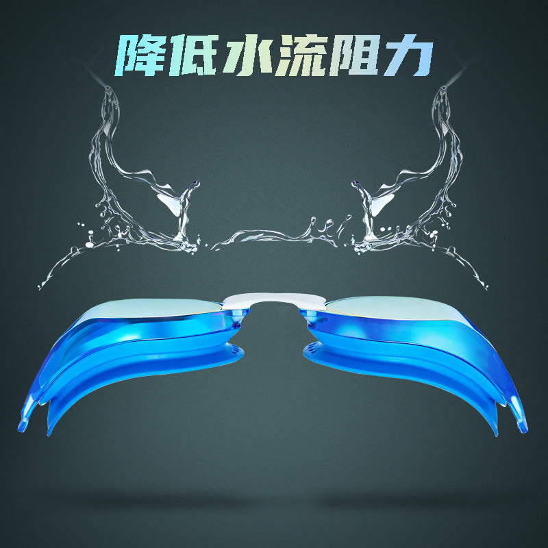 成人款烟灰色竞速泳镜(V230ASAMC/SKOR)