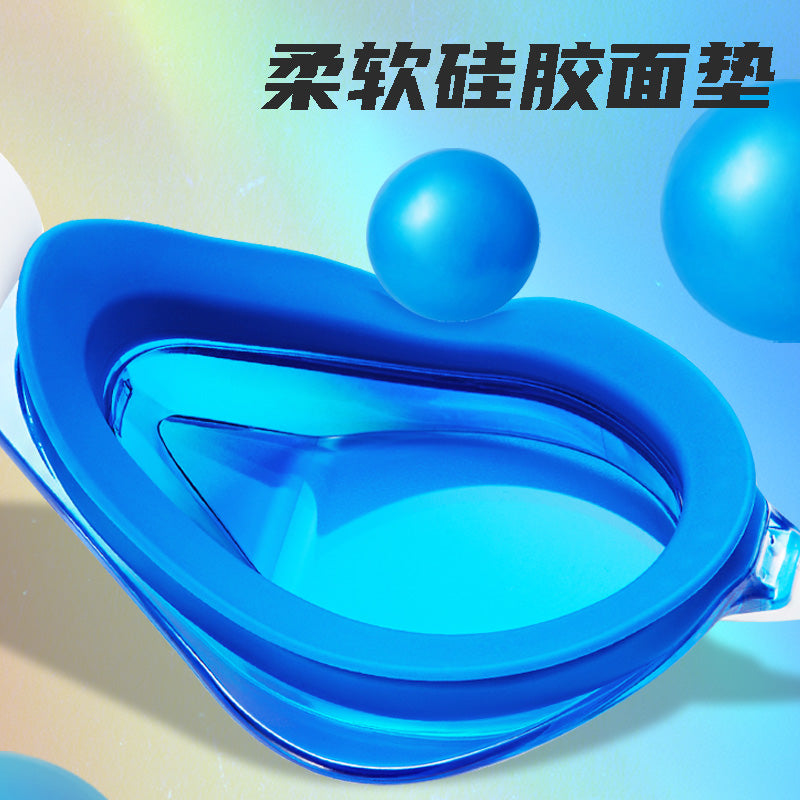成人款紫色竞速泳镜(V230ASAMC/VOGO)