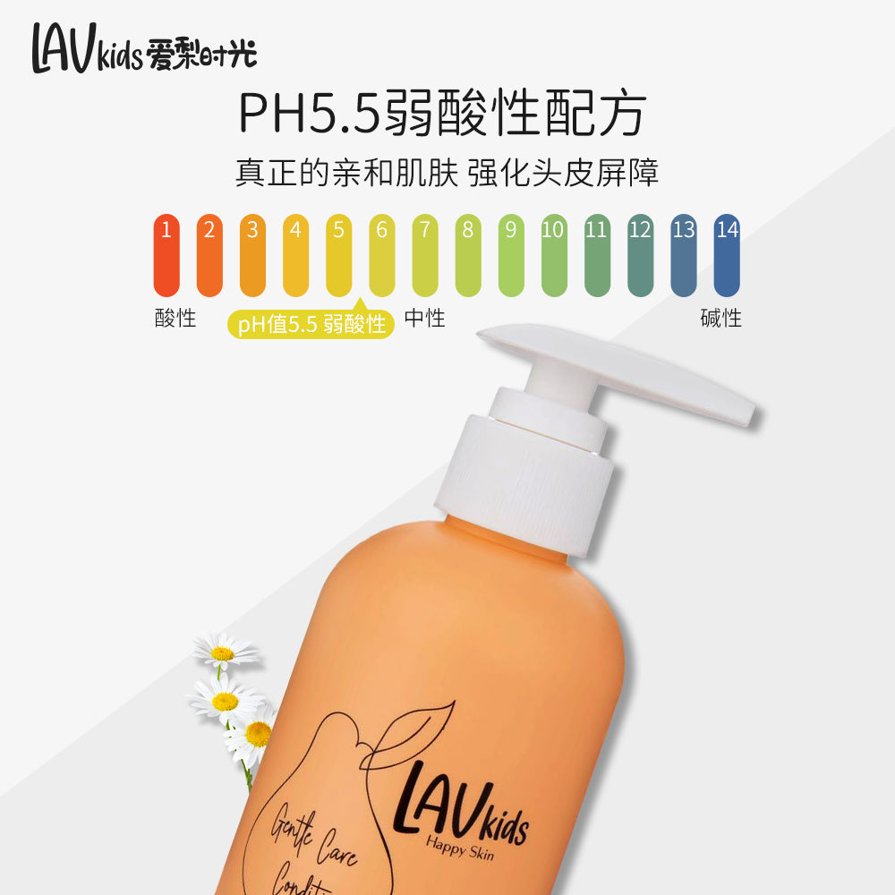 儿童柔润护发素215ML