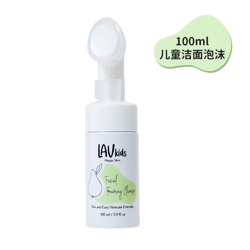 儿童洁面慕斯100ML【9-16岁青少年版】