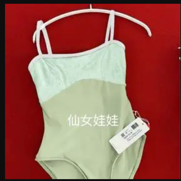 女士浅绿色"Denise/CV-Pistachio/N-Ginko/N-White"芭蕾舞连体衣