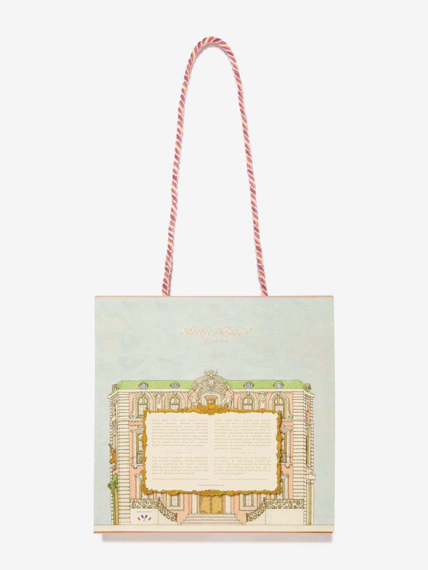 Atelier Choux 男婴旋转木马襁褓(蓝色)