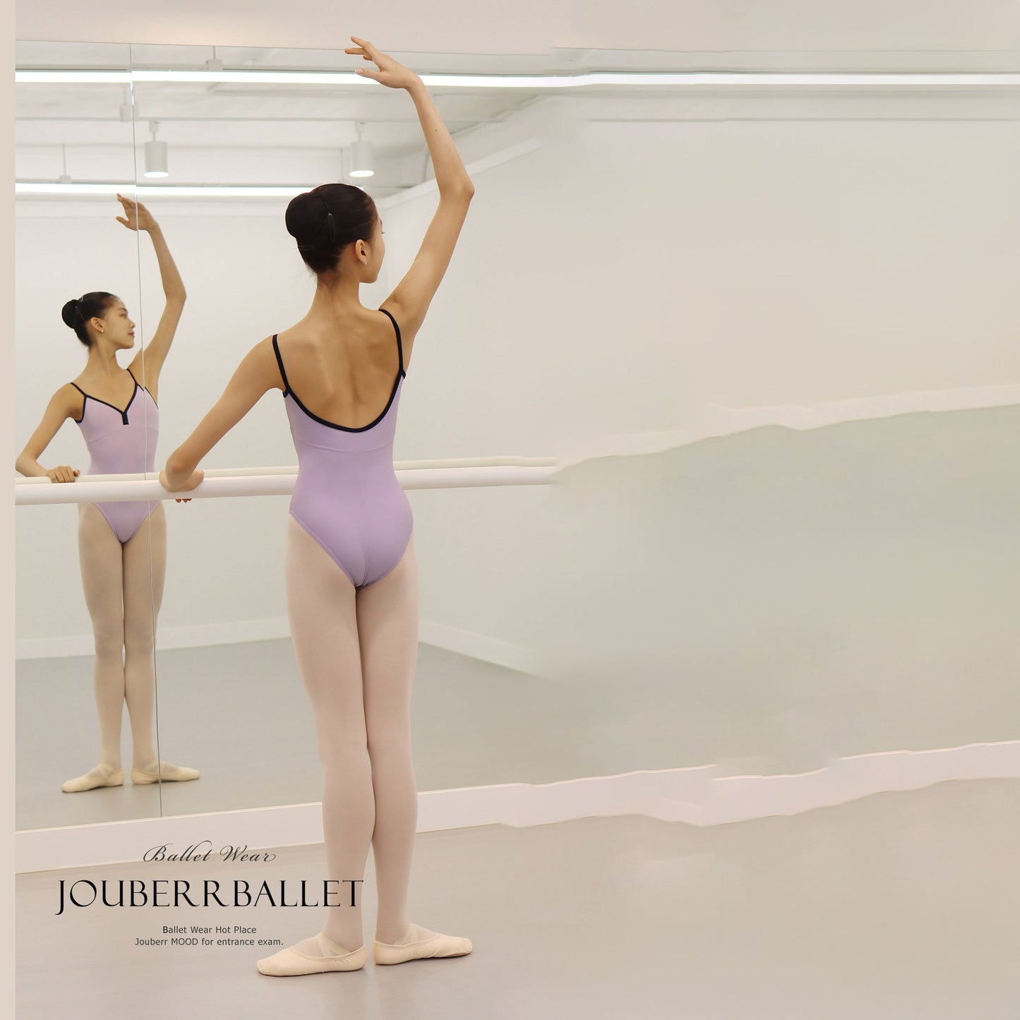 女童丁香紫芭蕾舞连体衣(Line Chest Tulip Leotard/Bora)