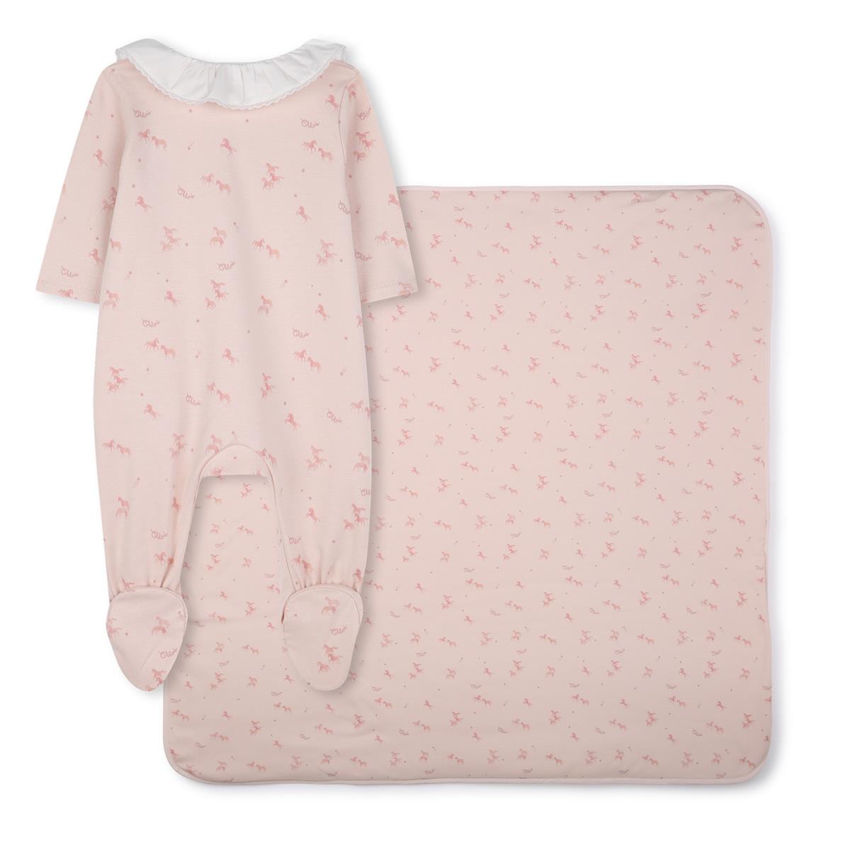 ENSEMBLE TEXTILE