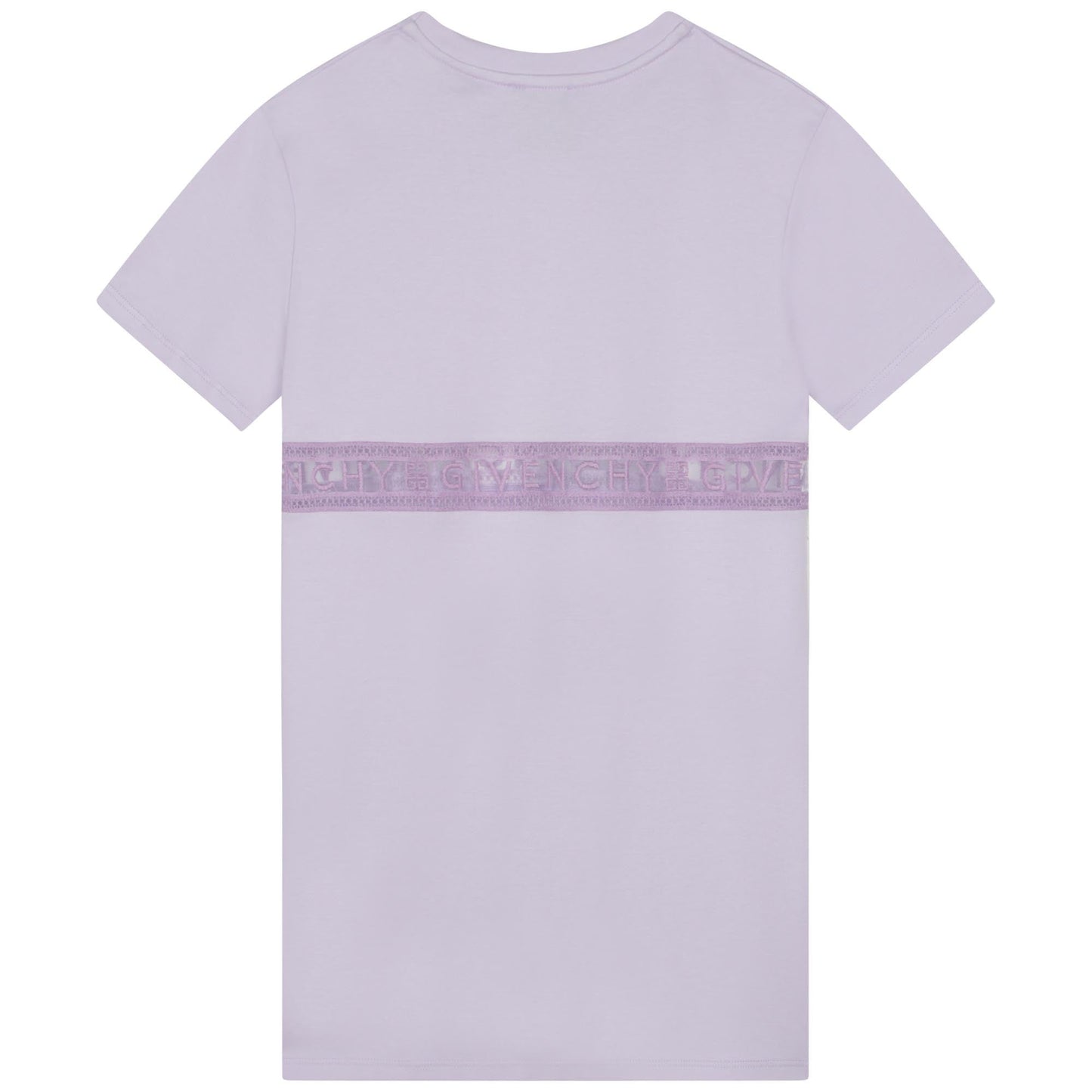 女童浅紫色Logo棉连衣裙