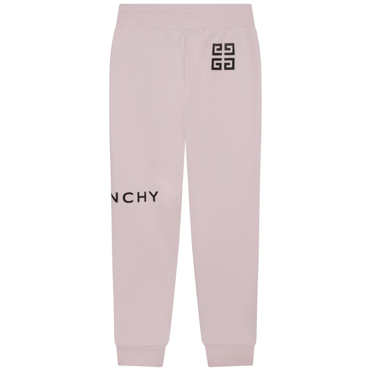 女童粉色Logo棉长裤