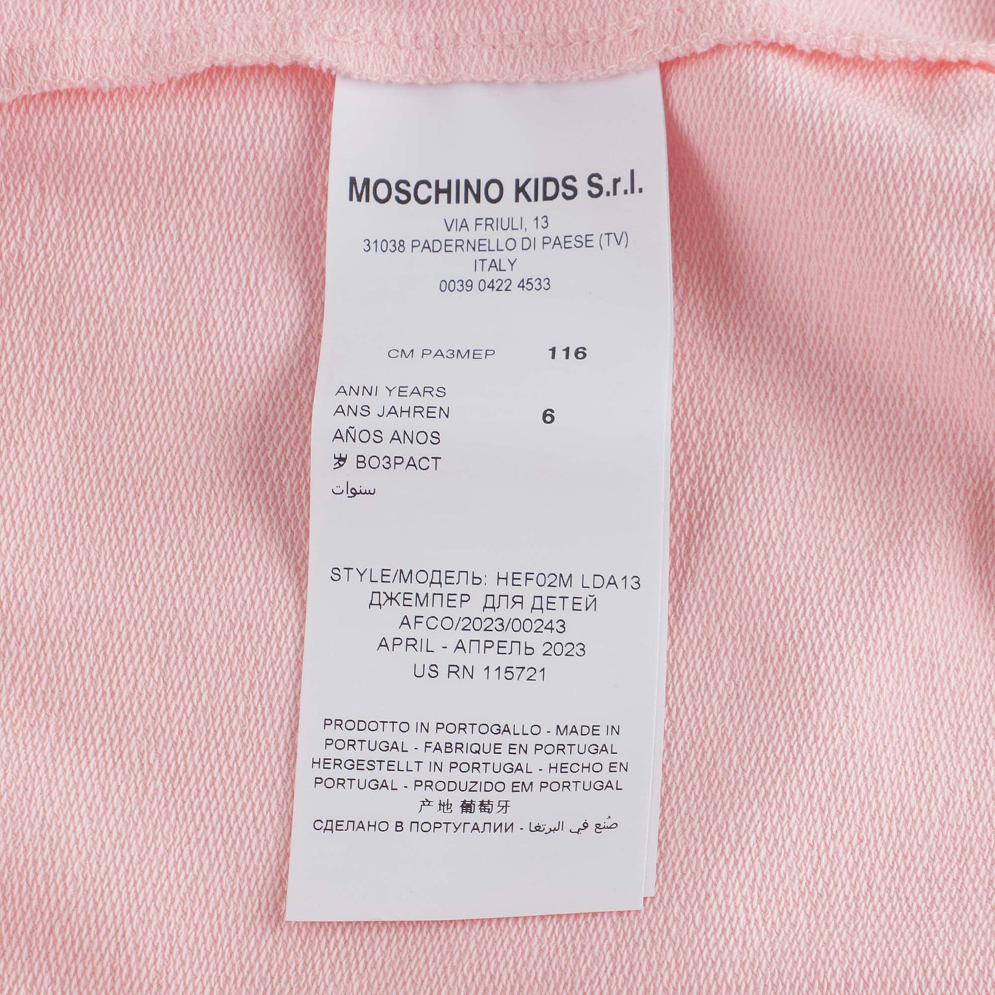 女童粉色Logo棉卫衣