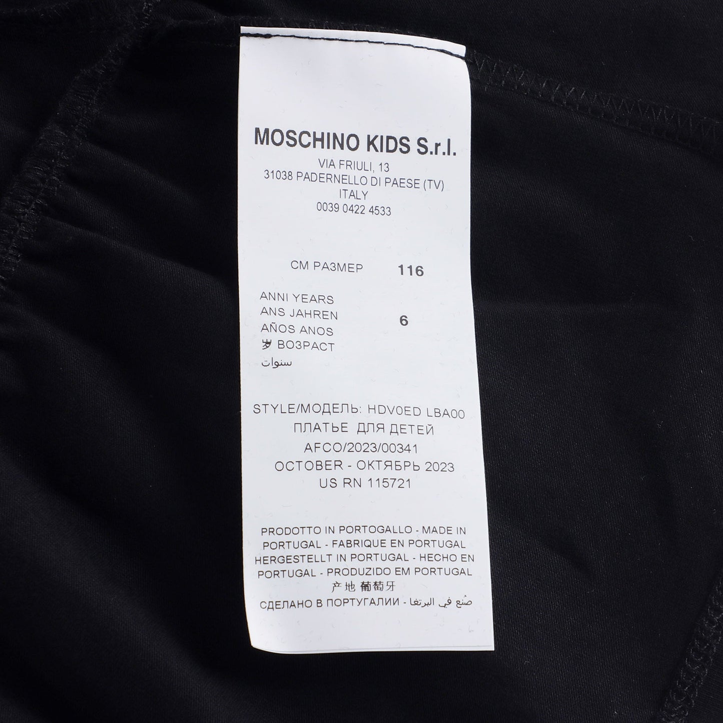 女童黑色印花棉连衣裙