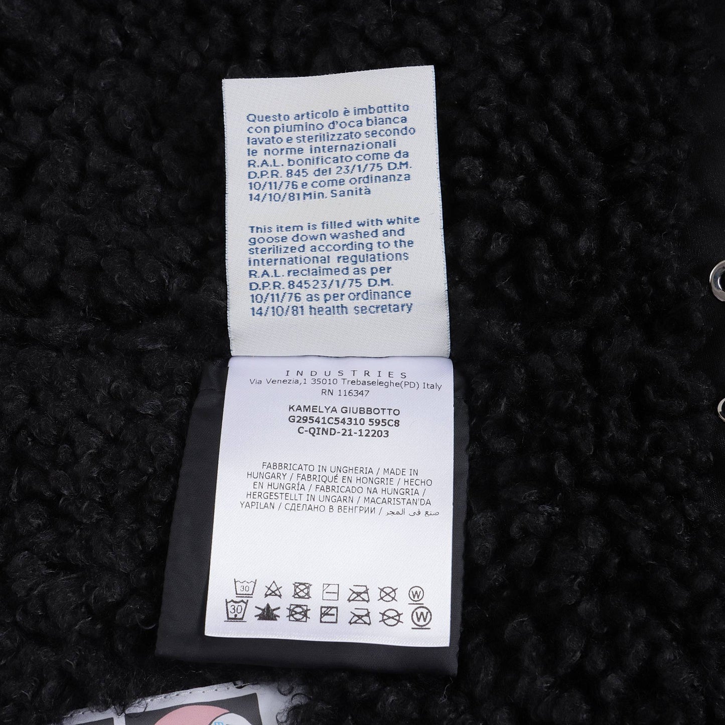 女童黑色"KAMELYA"羽绒外套