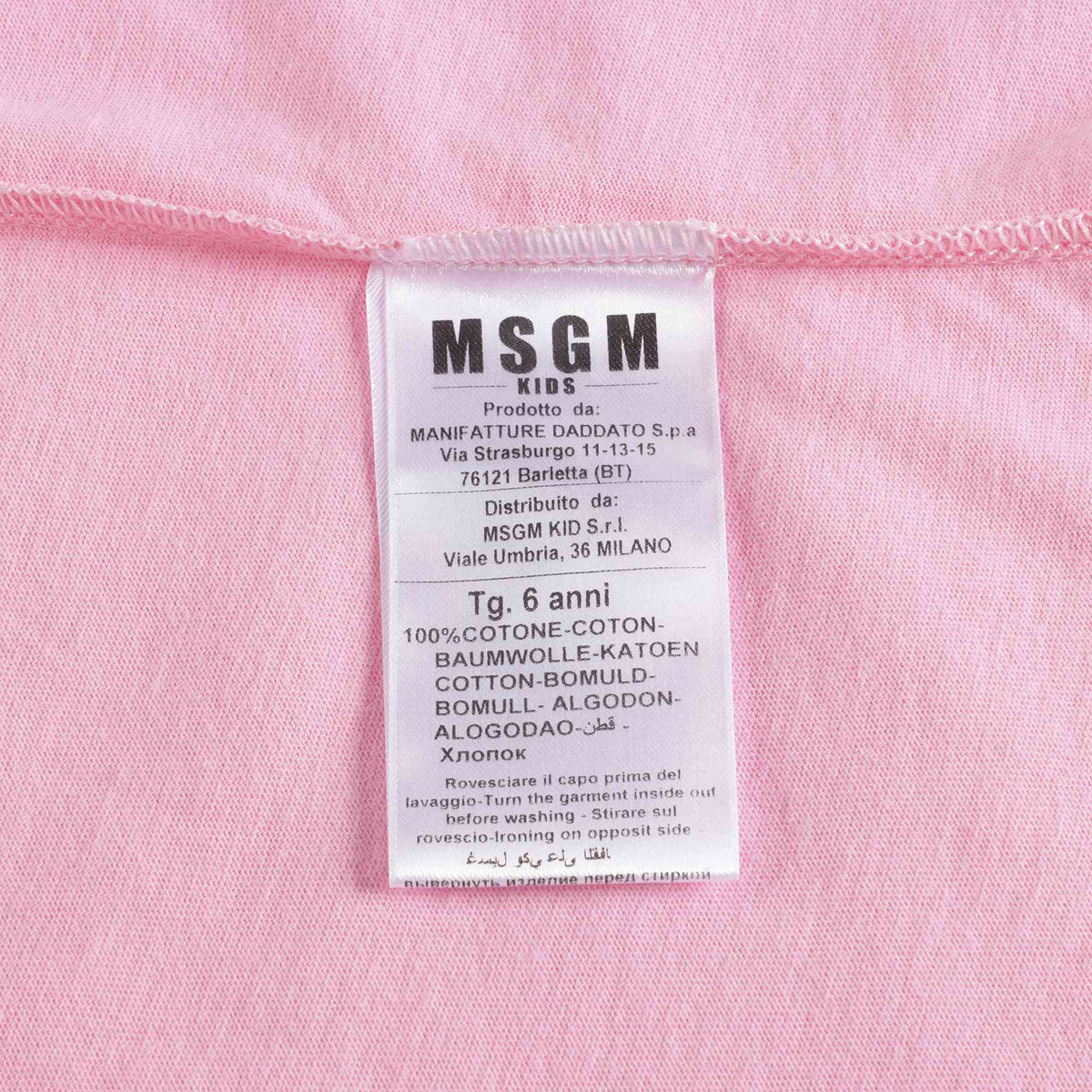 女童粉色Logo棉T恤
