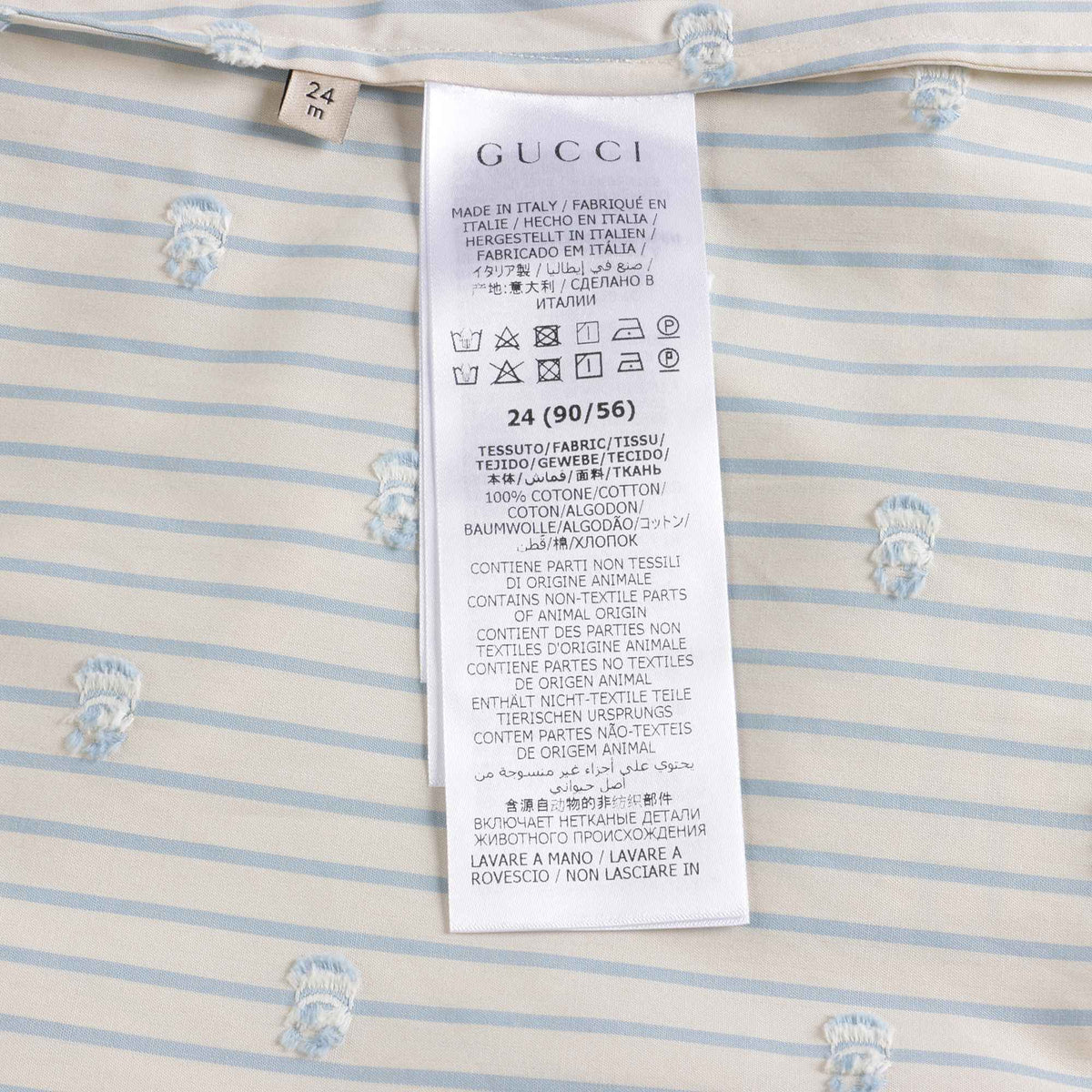 女婴白色条纹Logo棉衬衫